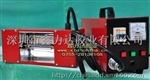 供TOKIA-UVA1000-1型紫外线固化灯具
