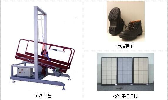 中广核核电运营有限公司