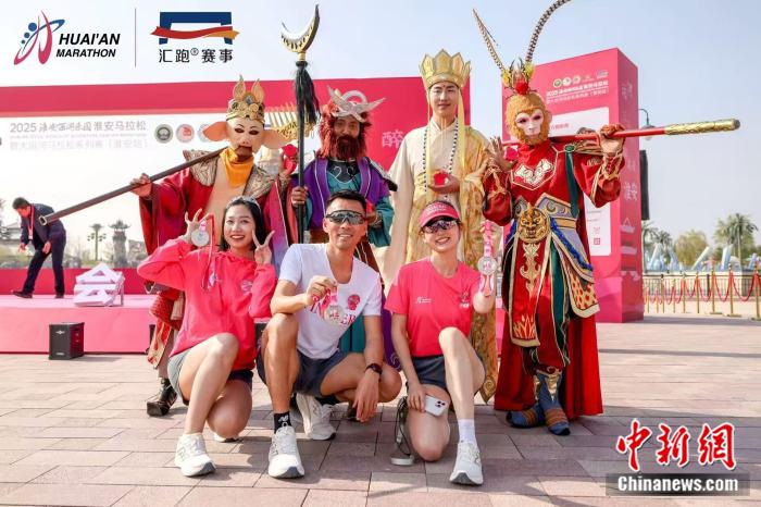 2025淮安马拉松参赛总规模预计达到两万名，全面