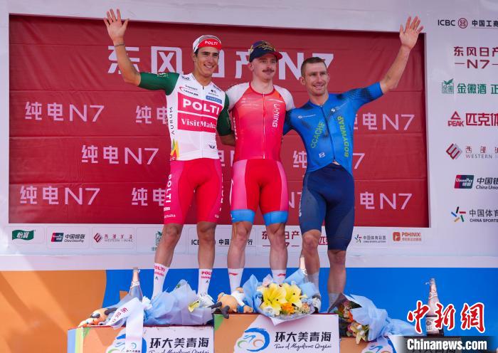 谢尔比·亚历山大雨中夺冠 环青赛第三赛段险境