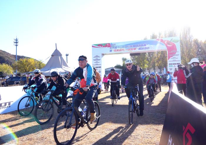 首届北京昌平山地自行车障碍速降赛冠军揭晓：